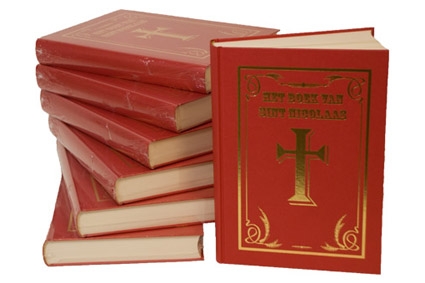 Boek van Sinterklaas Luxe